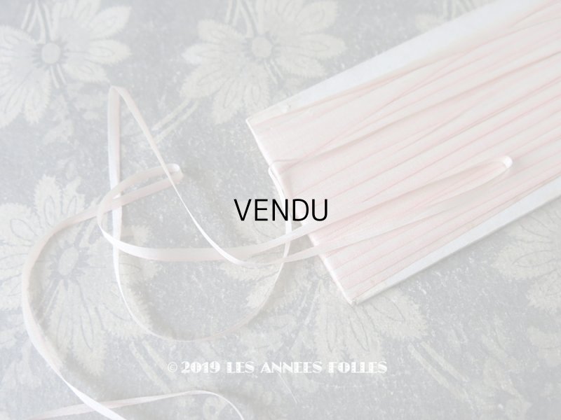 画像1: アンティーク  リボン刺繍 & ロココトリム用 シルク製 リボン 3.5mm幅 淡いピンク 約20m