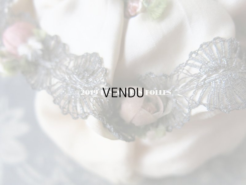 画像10: アンティーク ロココモチーフ付  ドラジェのオモニエール マリアージュ