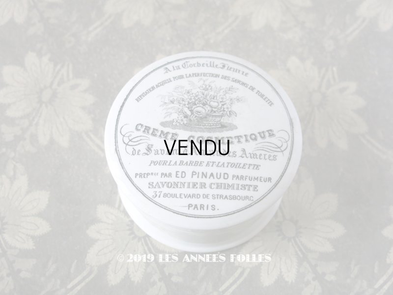 画像1: アンティーク クリームポット CREME COSMETIQUE DE SAVON D'AMANDES AMERES - ED.PINAUD PARIS -