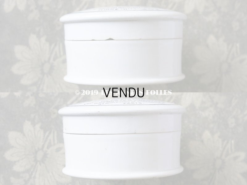 画像4: アンティーク クリームポット CREME COSMETIQUE DE SAVON D'AMANDES AMERES - ED.PINAUD PARIS -