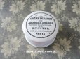 画像1: アンティーク クリームポット CREME DE SAVON AUX AMANDES AMERES - L.T.PIVER PARIS - (1)