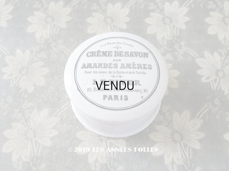 画像1: アンティーク クリームポット CREME DE SAVON AUX AMANDES AMERES - L.T.PIVER PARIS -