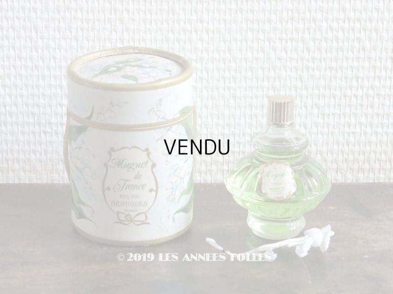 画像1: アンティーク　鈴蘭のパフュームボックス＆ボトル MUGUET DE FRANCE - BERDOUES FRANCE -