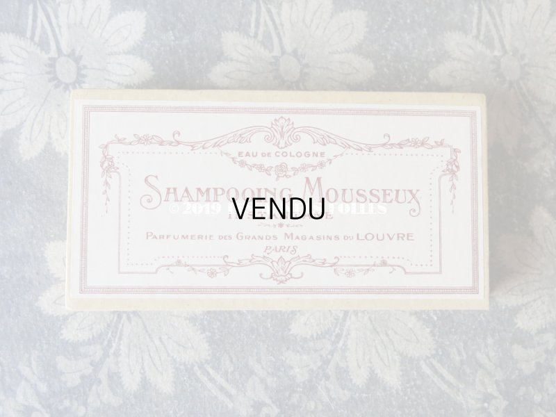 画像3: 未使用 1920年代 アンティーク ルーブル百貨店　ソープボックス SHAMPOOING MOUSSEUX INSTANTE - GRANDS MAGASINS DU LOUVRE PARIS -