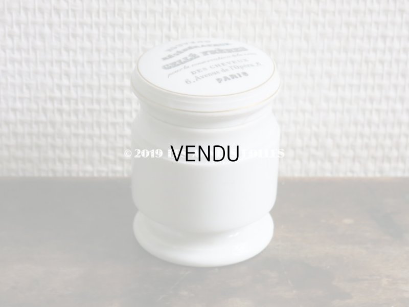 画像4:  アンティーク GELLE FRERES のクリームポット セラミック製  - GELLE FRERES PARIS -