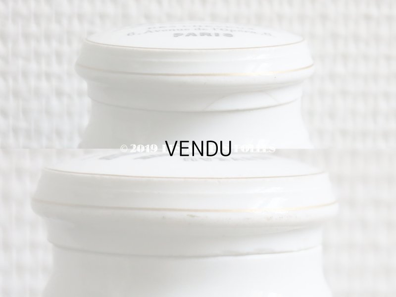 画像10:  アンティーク GELLE FRERES のクリームポット セラミック製  - GELLE FRERES PARIS -