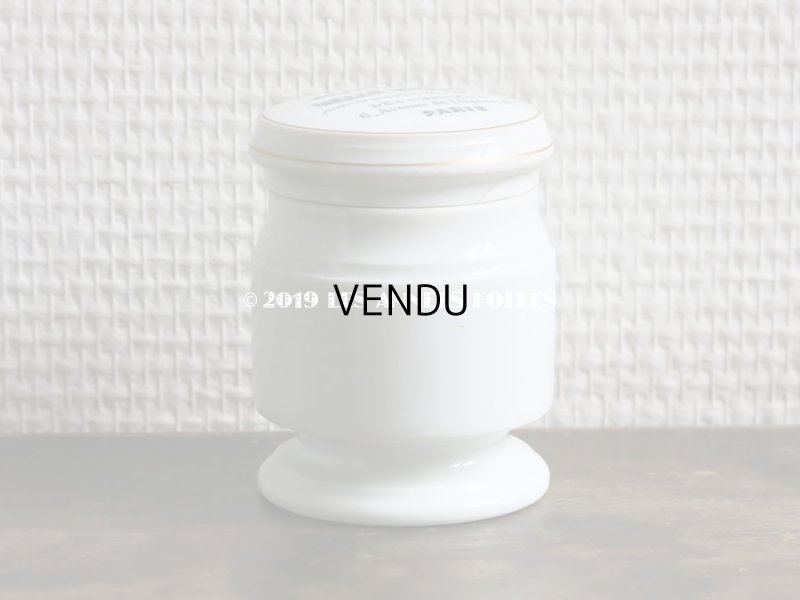 画像3:  アンティーク GELLE FRERES のクリームポット セラミック製  - GELLE FRERES PARIS -