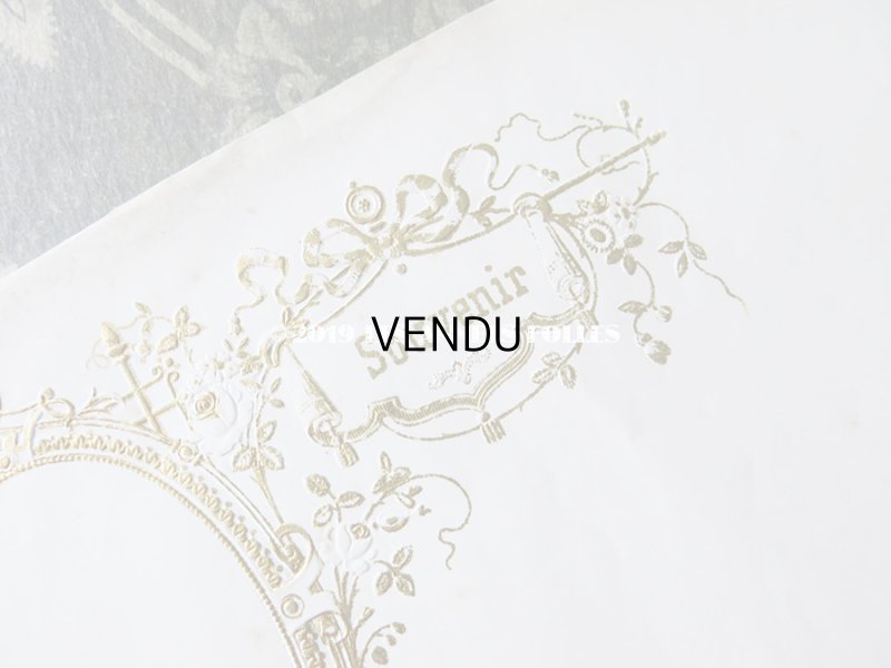 画像4: アンティーク 便箋 SOUVENIR