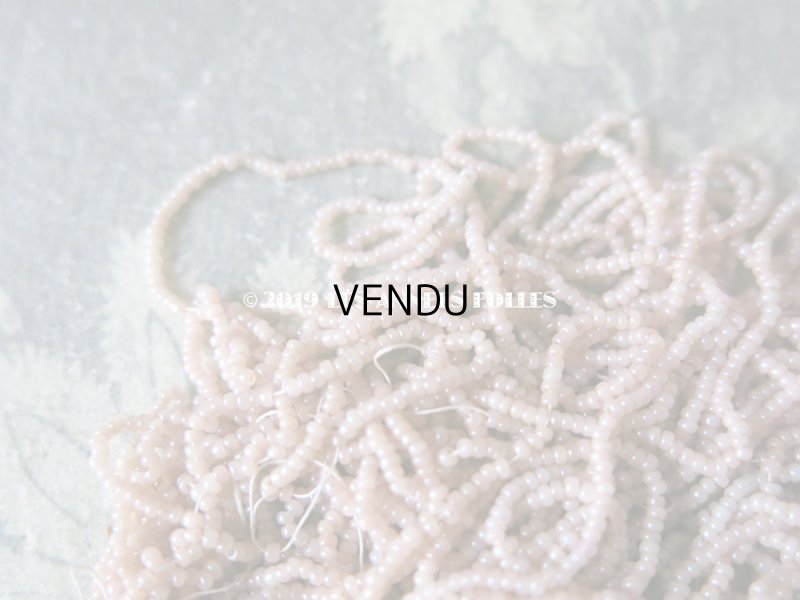 画像4: 19世紀末 アンティーク ガラス製 キャビアビーズ 