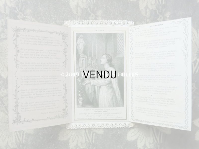 画像5: アンティーク  見開き型 コミュニオンのカニヴェ ホーリーカード  レースの透かし模様