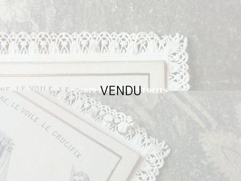 画像6: アンティーク  見開き型 コミュニオンのカニヴェ ホーリーカード  レースの透かし模様