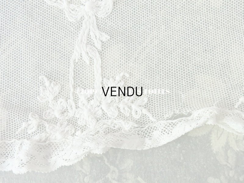 画像7: アンティーク 花かごのチュールレース 108×40cm