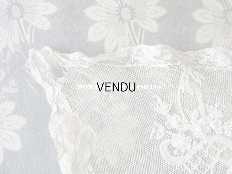 画像5: アンティーク 花かごのチュールレース 108×40cm