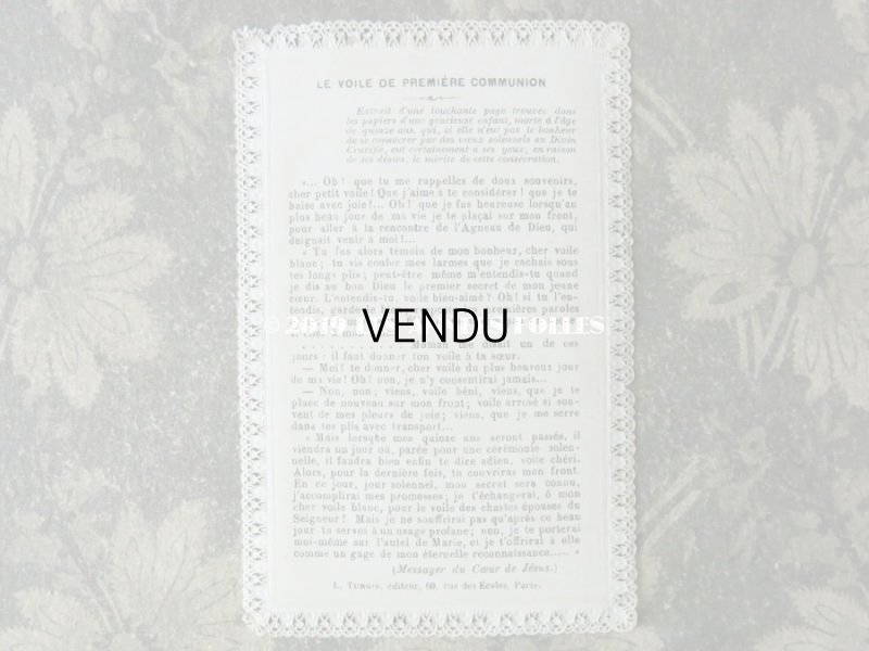 画像3: アンティーク  見開き型 コミュニオンのカニヴェ ホーリーカード  レースの透かし模様