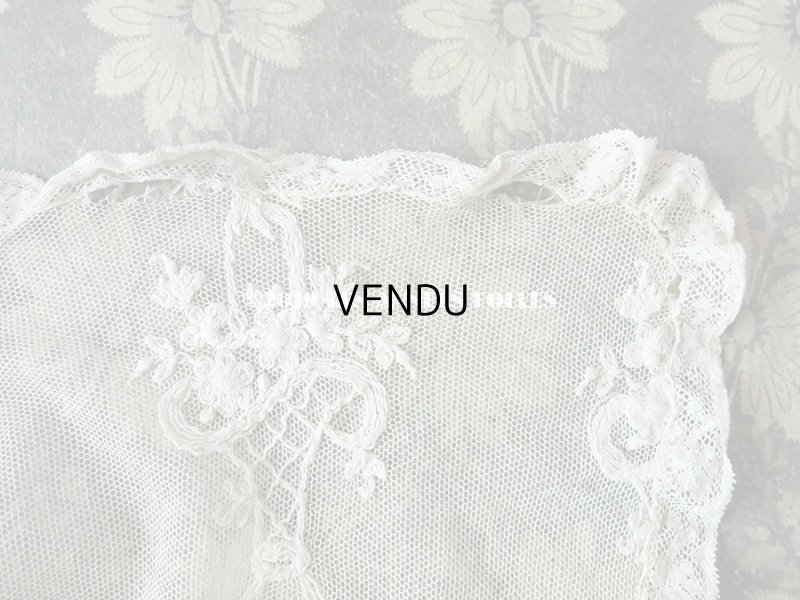 画像6: アンティーク 花かごのチュールレース 108×40cm
