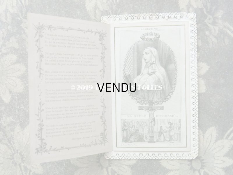 画像4: アンティーク  見開き型 コミュニオンのカニヴェ ホーリーカード  レースの透かし模様