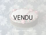 アンティーク　ロココトリムのお菓子箱　シルク製