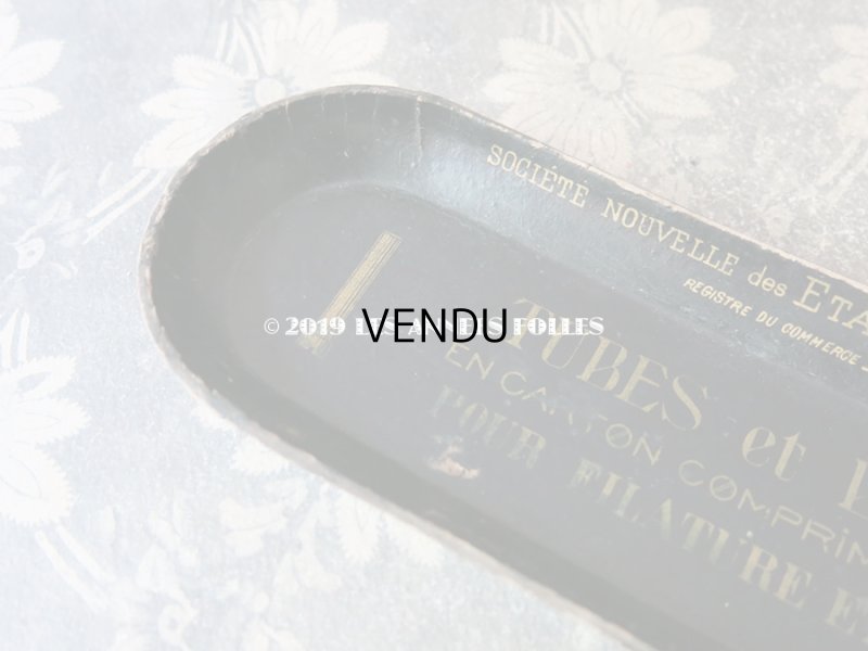 画像5: 19世紀 アンティーク ナポレオン3世 パピエマシェ トレイ ペンケース 