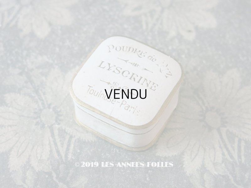 画像1: 【9周年セール対象外】 アンティーク 小さなパウダーボックス POUDRE DE RIZ LYSCRINE TOULOUSE-PARIS
