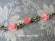 画像1: 【9周年セール対象外】 1900年代 アンティーク シルク製 ロココトリム ピンクの薔薇 ロココリボン 30cm (1)