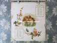 画像4: 【9周年セール対象外】 1898年　アンティーク カレンダー　クロモグフィー 花少女たち DE SAISON EN SAISON