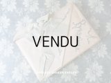 アンティーク 本型 ドラジェのお菓子箱 スモーキーグリーンのリボン