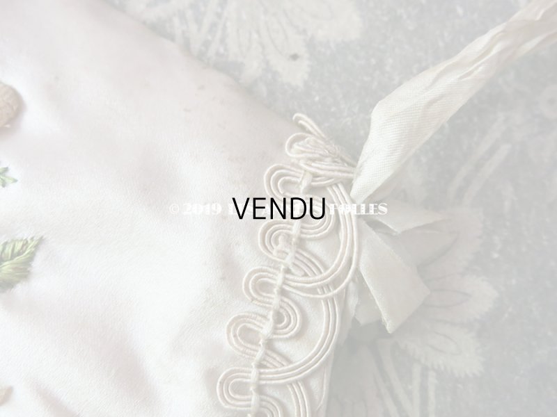 画像12: 1820年代 アンティーク シルク製 ロココ調 オモニエール