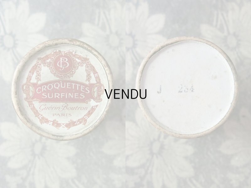 画像2: 19世紀末 アンティーク チョコレートのお菓子箱　薔薇とリボンのガーランド CROQUETTES SURFINES　- CHOCOLAT GUERIN-BOUTRON -