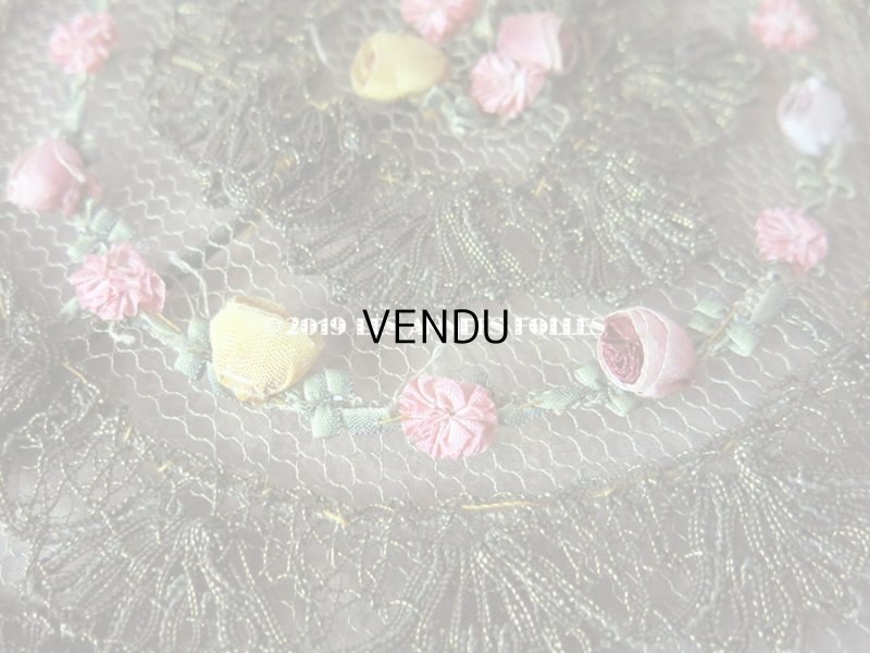 画像7: アンティーク  シルク製 ロココトリムのパネル ロココリボン