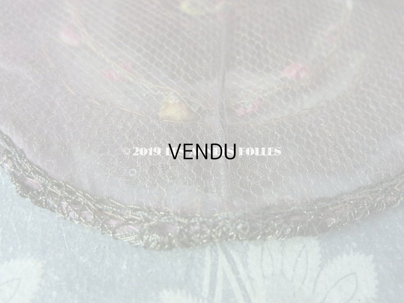 画像8: アンティーク  シルク製 ロココトリムのパネル ロココリボン