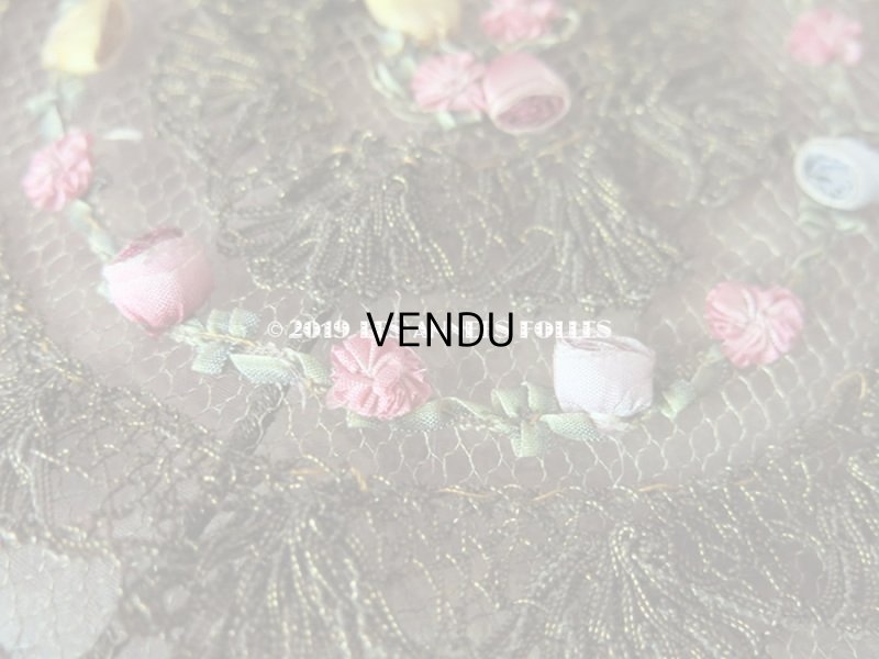 画像4: アンティーク  シルク製 ロココトリムのパネル ロココリボン