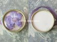 画像3: アンティーク 菫の小さなパフュームボックス＆ボトル ESSENCE VIOLETTE DE TOULOUSE - BERDOUES FRANCE -