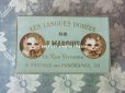 画像3: 19世紀 アンティーク 『ショコラ・フランソワ・ マルキ』　ラングドシャのお菓子箱  LES LANGUES DOREES DE F.MARQUIS - CHOCOLAT FRANCOIS MARQUIS PARIS -