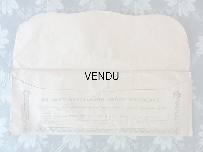 画像10: アンティーク ボンマルシェ グローブの紙袋 薔薇のガーランド LE GANT BOUCICAUT - AU BON MARCHE PARIS -