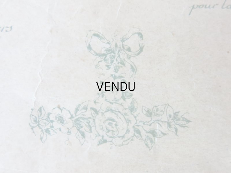 画像7: アンティーク ボンマルシェ グローブの紙袋 薔薇のガーランド LE GANT BOUCICAUT - AU BON MARCHE PARIS -