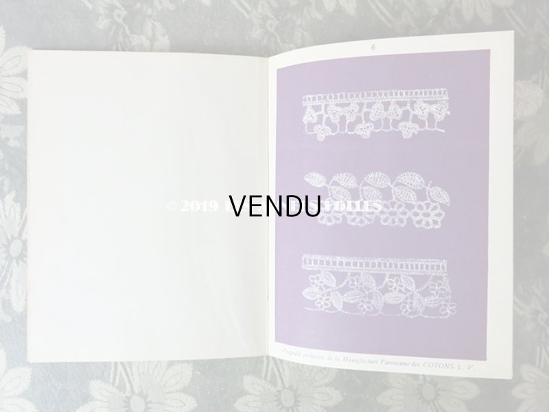 画像5: アンティーク  クロシェレース & タティングレースの図案帳 CROCHET ET FRIVOLITE SerieA - COTONS L.V. -