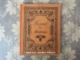 画像1: 19世紀末 アンティーク モノグラム刺繍の図案帳 MANUELE DE BRODERIES N 179 - N.ALEXANDRE&CIE - (1)