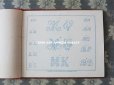 画像4: アンティーク アルファベットの刺繍図案帳 N 218 MANUEL DE DESSINS & CHIFFRES POUR BRODERIES - N.ALEXANDRE&CIE. MAURICE LAJEUNESSE SUCCR .-