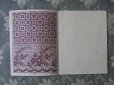 画像4: アンティーク 図案帳 クロシェ＆タペストリー＆フィレレース RECUEIL DE DESSINS POUR CROCHET,TAPISSERIE,FILET N6 - EUG.HAGNAUER ET SIMART -