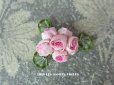 画像1: アンティーク ピンクの小さな薔薇のロココモチーフ  (1)