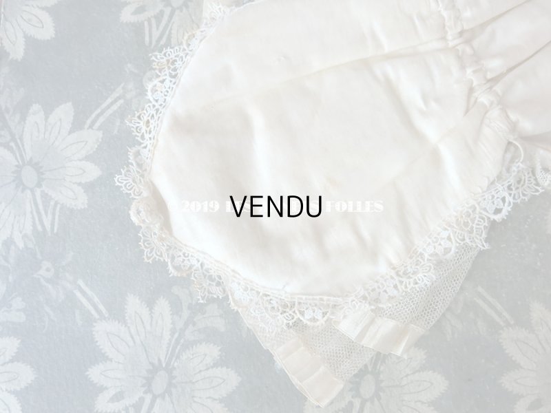 画像8: アンティーク  オモニエール チュールレースのフリル & 淡いピンクのシルクサテンリボン