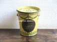 画像2: アンティーク リボン＆フルーツのガーランド 『マルキーズ・ ドゥ・セヴィニエ』のコンフィチュール缶 CONFITURES D'AUVERGNEA LA MARQUISE DESEVIGNE - MARQUISE DE SEVIGNE PARIS - (2)