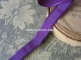画像2: アンティーク シルク製 リボン サテンの縁取り 紫　 (2)