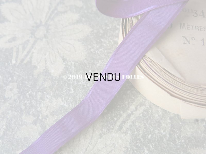 画像2: アンティーク シルク製 リボン サテンの縁取り 紫　