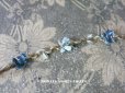 画像1: アンティーク ロココトリム 2色のブルー ロココリボン  34cm (1)