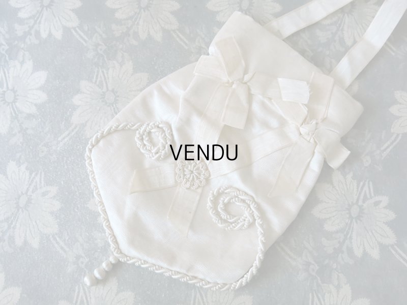 画像3: アンティーク  リボンが結ばれたオモニエール