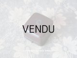 アンティーク 本革製 ジュエリーボックス メタルのモノグラム入り 【 GM 】 ブラウン リングボックス