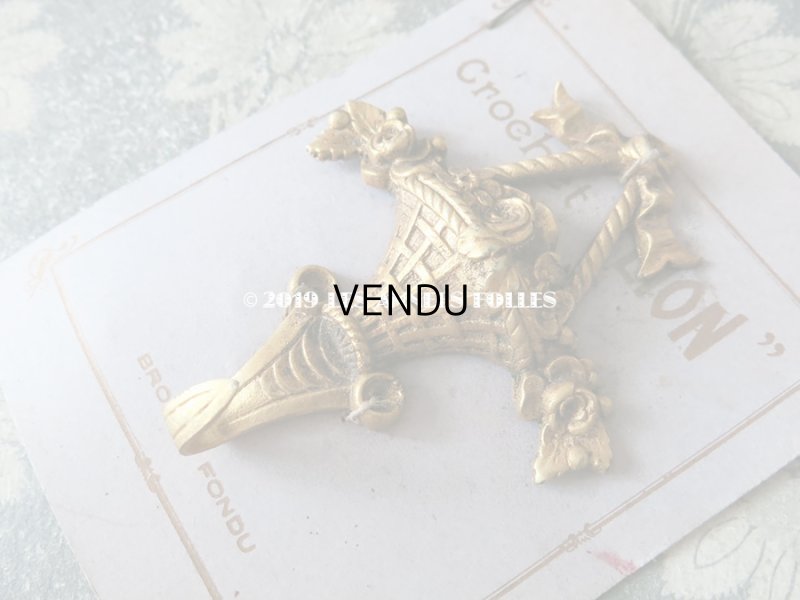 画像8: アンティーク フック 薔薇の花かご ブロンズ製 オーナメント