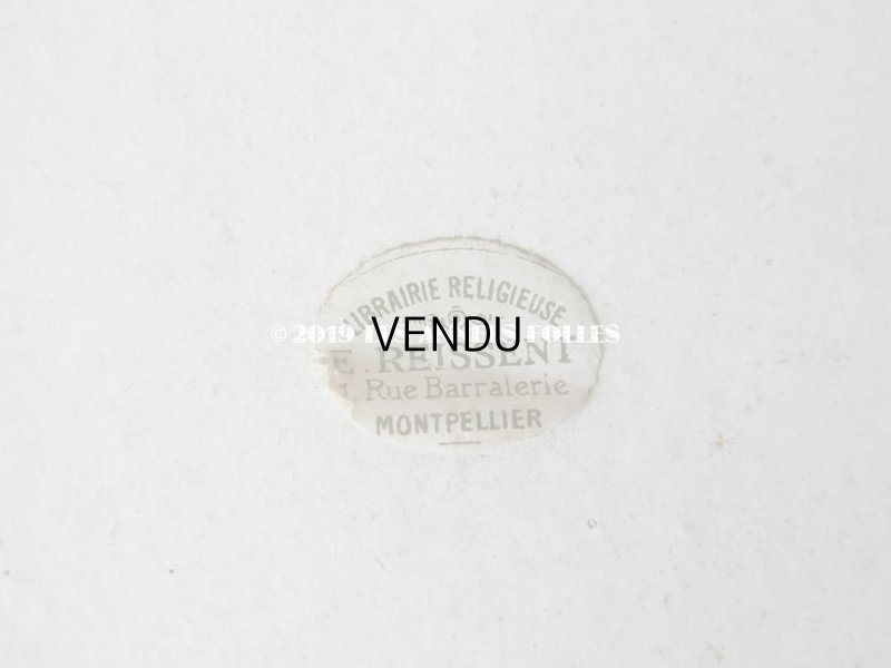 画像4: アンティーク  初聖体 立体のカニヴェ コミュ二オンの少女 