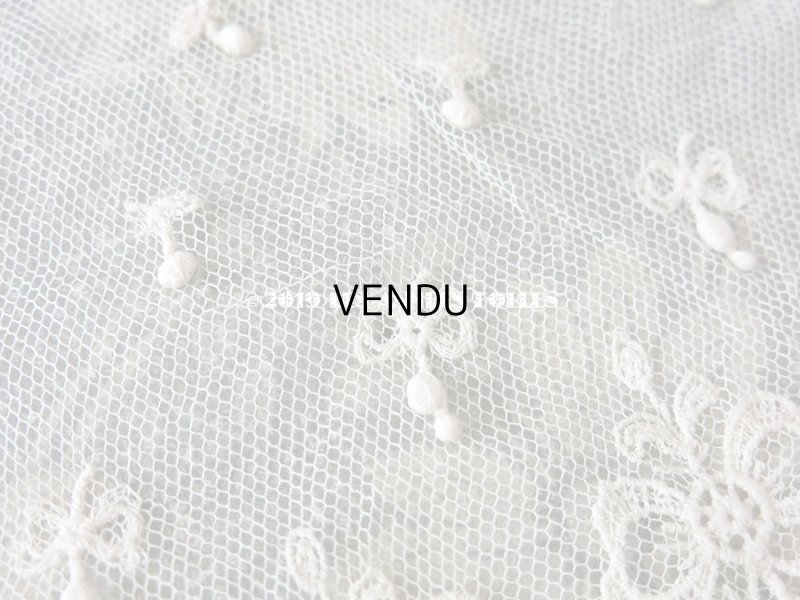 画像5: アンティーク 小さなポンポン付 幅広レース